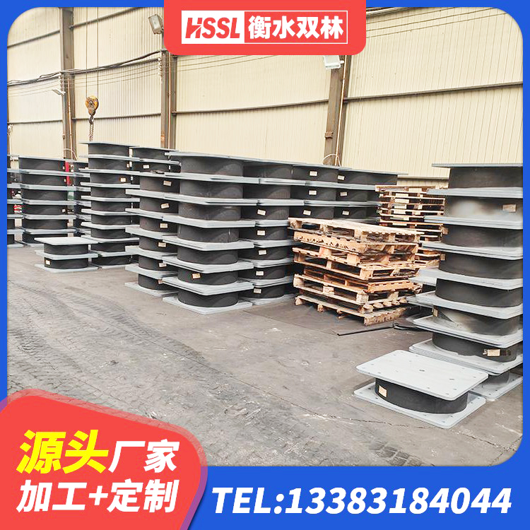 谯城区建筑隔震抗震支座生产厂家 谯城区LNR水平力分散隔震支座生产厂家 谯城区建筑隔震支座LBR 谯城区建筑隔震支座源头工厂 - 第8张