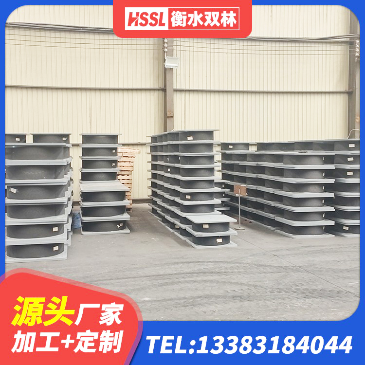 谯城区建筑隔震抗震支座生产厂家 谯城区LNR水平力分散隔震支座生产厂家 谯城区建筑隔震支座LBR 谯城区建筑隔震支座源头工厂 - 第3张