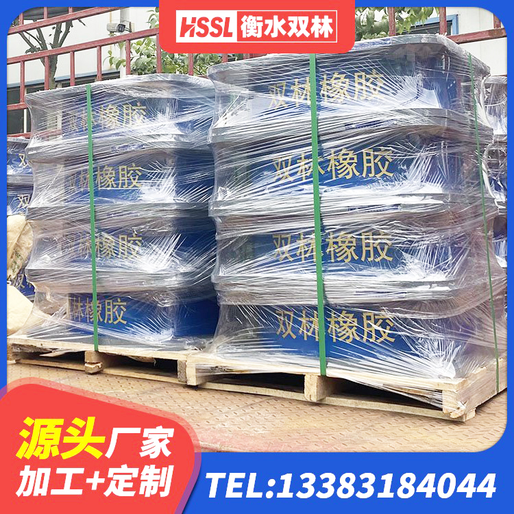 谯城区HDR型高阻尼橡胶隔震支座源头工厂 谯城区建筑高承载力隔震支座生产厂家 谯城区建筑橡胶支座定做 谯城区LNR固定支座生产厂家 - 第2张