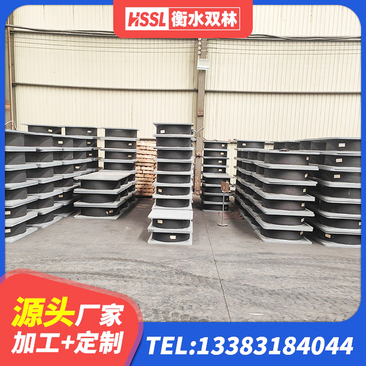 谯城区建筑大型减震支座厂家 谯城区建筑高阻尼铅芯支座厂家 谯城区建筑民用减震支座源头工厂 谯城区橡胶抗震支座厂家电话 - 第5张