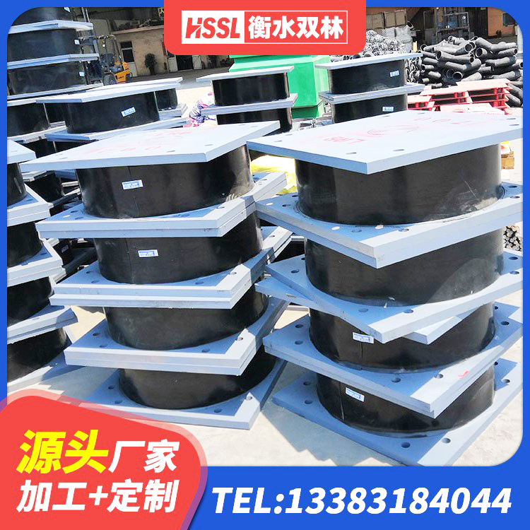 谯城区圆形高阻尼橡胶隔震支座的价格 谯城区高阻尼隔震支座(HDR)多少钱 谯城区建筑叠层隔震支座厂家 谯城区抗震钢结构支座什么价格 - 第2张