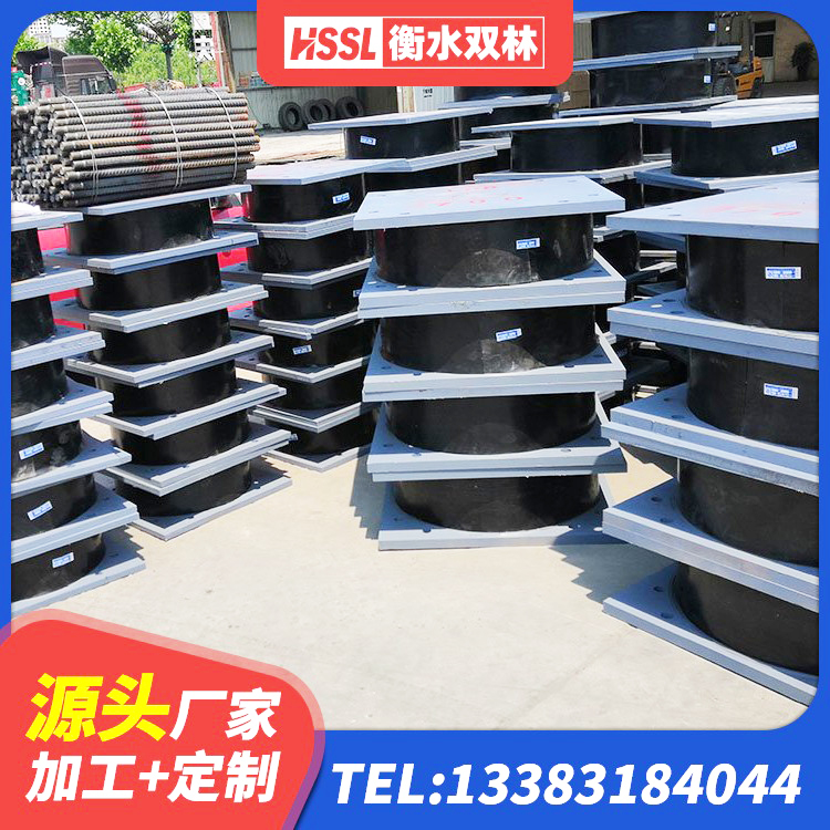 谯城区LNR800隔震支座什么价格 谯城区LRB900橡胶隔震支座厂家 谯城区建筑隔震支座III型 谯城区LNR1000支座什么价格