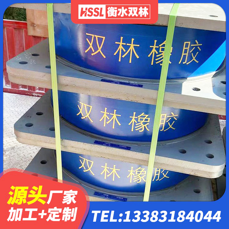 谯城区建筑隔震抗震支座生产厂家 谯城区LNR水平力分散隔震支座生产厂家 谯城区建筑隔震支座LBR 谯城区建筑隔震支座源头工厂 - 第2张