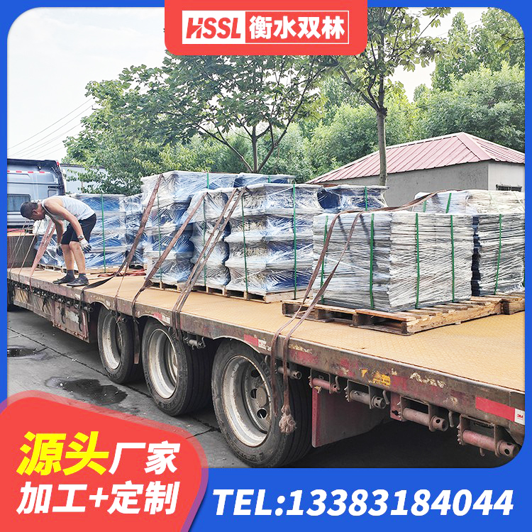 谯城区LNR800隔震支座什么价格 谯城区LRB900橡胶隔震支座厂家 谯城区建筑隔震支座III型 谯城区LNR1000支座什么价格 - 第6张