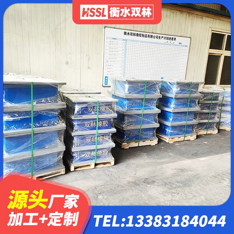 谯城区LNB隔震支座 谯城区隔震支座LRB500源头工厂 谯城区LNR400橡胶支座厂家 谯城区LNR1100天然橡胶隔震支座源头工厂 - 第4张