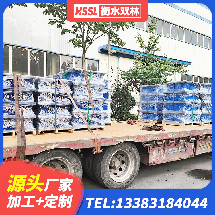 谯城区HDR型高阻尼橡胶隔震支座源头工厂 谯城区建筑高承载力隔震支座生产厂家 谯城区建筑橡胶支座定做 谯城区LNR固定支座生产厂家 - 第3张