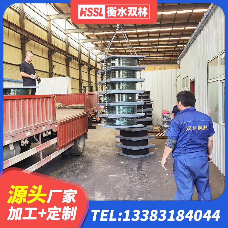 谯城区建筑大型减震支座厂家 谯城区建筑高阻尼铅芯支座厂家 谯城区建筑民用减震支座源头工厂 谯城区橡胶抗震支座厂家电话