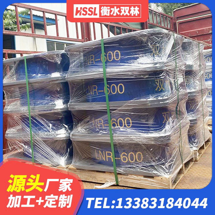 谯城区圆形高阻尼橡胶隔震支座的价格 谯城区高阻尼隔震支座(HDR)多少钱 谯城区建筑叠层隔震支座厂家 谯城区抗震钢结构支座什么价格 - 第6张