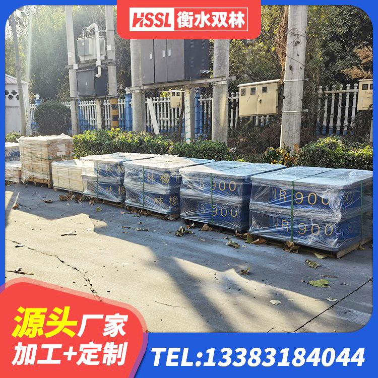 谯城区LNR水平力分散橡胶隔震支座生产厂家 谯城区隔震支座厂源头工厂 谯城区建筑铅芯橡胶隔震支座LRB1100-220厂家 谯城区钢结构减震支座厂家 - 第3张