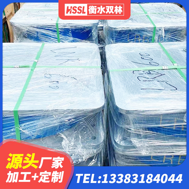 谯城区高阻尼橡胶高支座 谯城区建筑隔震橡胶支座生产厂家 谯城区建筑橡胶隔震支座LRB生产厂家 谯城区减震隔震支座工厂 - 第4张