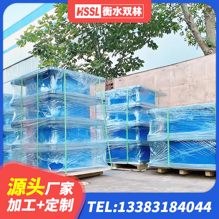 谯城区建筑抗震支座定制源头工厂 谯城区LNR-370*370*137圆形高阻尼橡胶隔震支座源头工厂 谯城区建筑隔震支座LNRY 谯城区HDR600橡胶隔震支座生产厂家 - 第4张