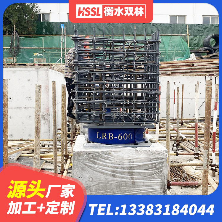 谯城区LNR水平力分散型橡胶支座什么价格 谯城区建筑矩形高阻尼隔震支座生产厂家 谯城区建筑橡胶组合隔震支座 谯城区成品橡胶隔震支座生产厂家 - 第6张