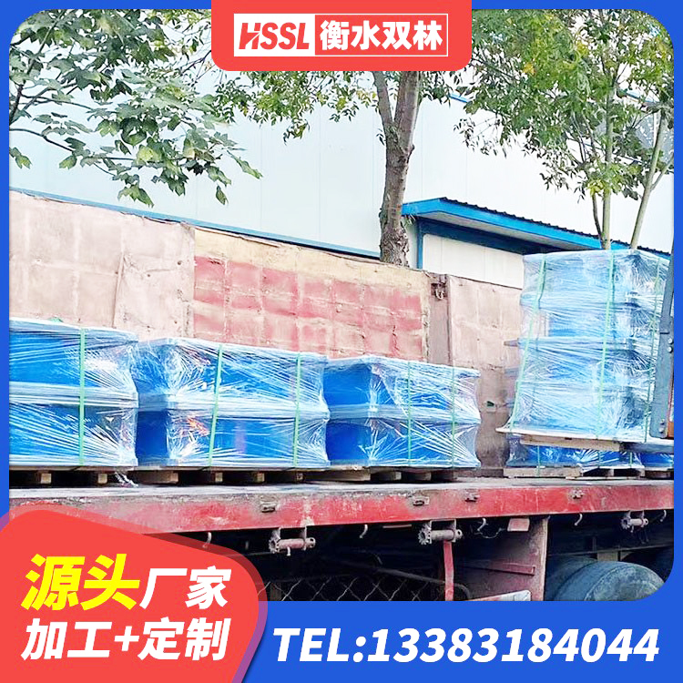 谯城区HDR型高阻尼橡胶隔震支座源头工厂 谯城区建筑高承载力隔震支座生产厂家 谯城区建筑橡胶支座定做 谯城区LNR固定支座生产厂家 - 第6张
