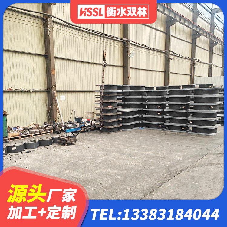 谯城区抗震支座出售 谯城区建筑高阻尼比橡胶隔震支座生产厂家 谯城区LNR固定支座生产厂家 谯城区支座HDR(I)-D470×197-G1.0源头工厂 - 第6张