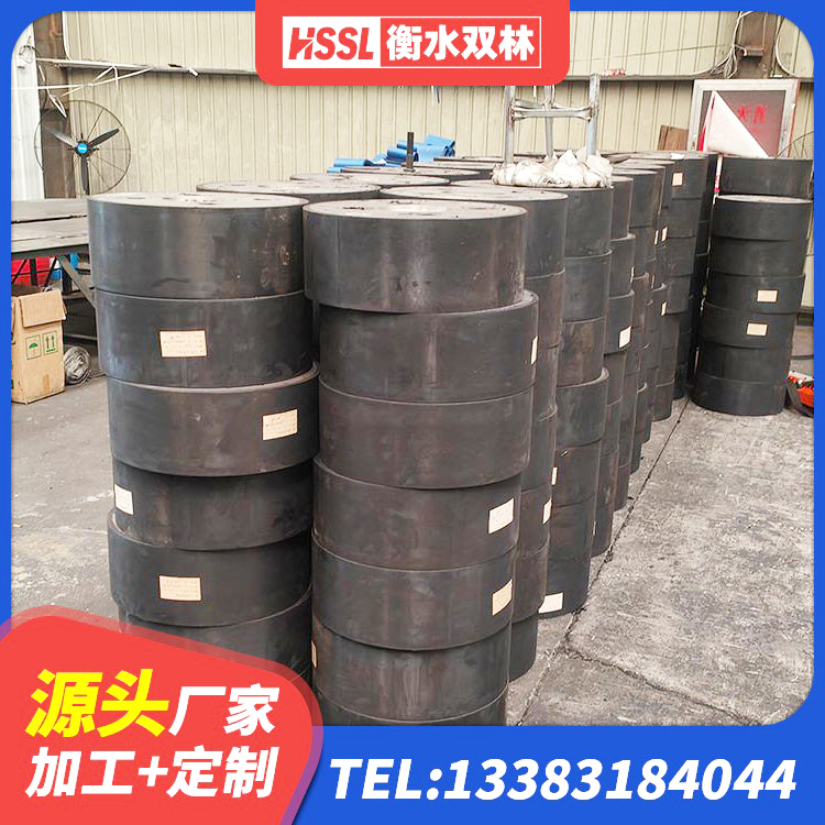 谯城区建筑抗震支座定制源头工厂 谯城区LNR-370*370*137圆形高阻尼橡胶隔震支座源头工厂 谯城区建筑隔震支座LNRY 谯城区HDR600橡胶隔震支座生产厂家 - 第5张