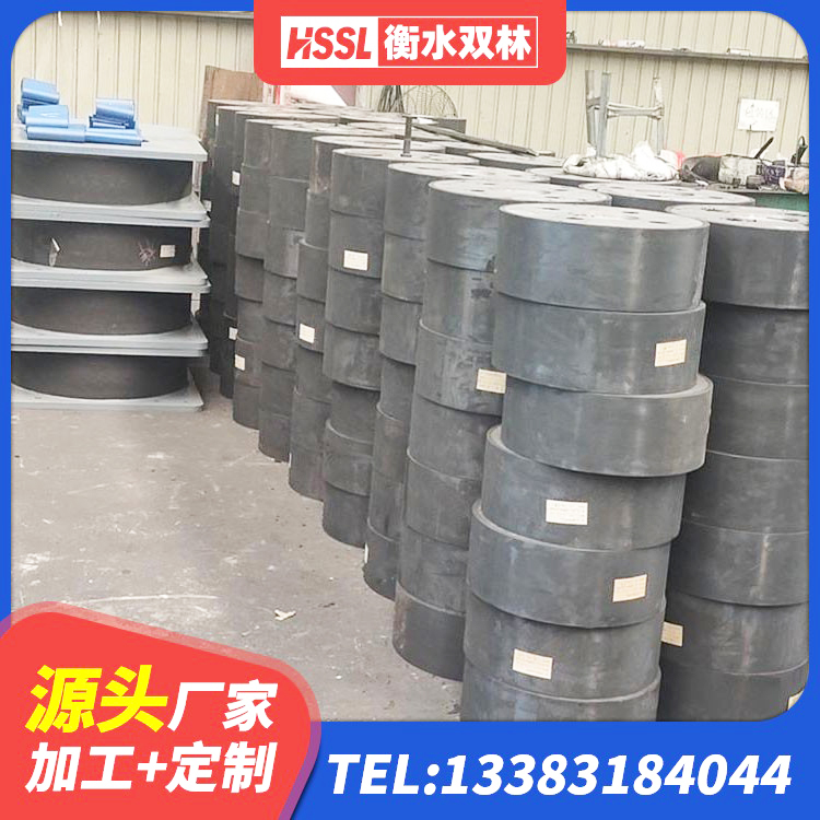 谯城区LNR水平分散力隔震支座生产厂家 谯城区建筑抗震铅芯支座厂家 谯城区LNR1400天然橡胶隔震支座生产厂家 谯城区高阻尼隔震支座厂家 - 第3张