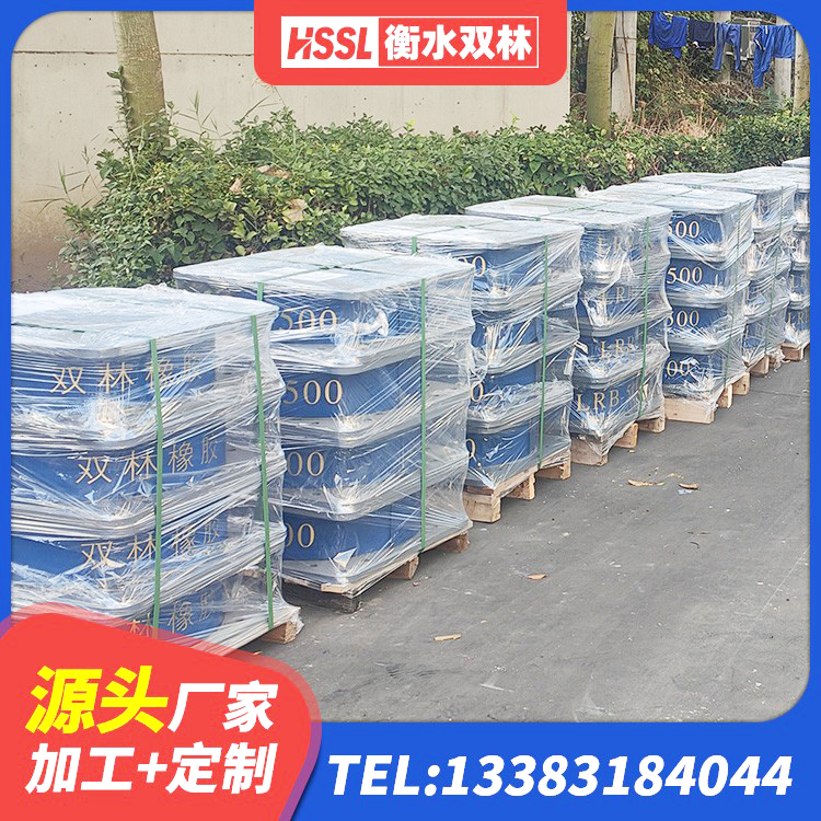 谯城区LNR水平分散力隔震支座生产厂家 谯城区建筑抗震铅芯支座厂家 谯城区LNR1400天然橡胶隔震支座生产厂家 谯城区高阻尼隔震支座厂家 - 第2张