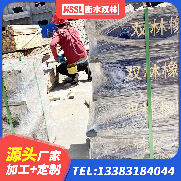 谯城区建筑抗震支座定制源头工厂 谯城区LNR-370*370*137圆形高阻尼橡胶隔震支座源头工厂 谯城区建筑隔震支座LNRY 谯城区HDR600橡胶隔震支座生产厂家 - 第2张