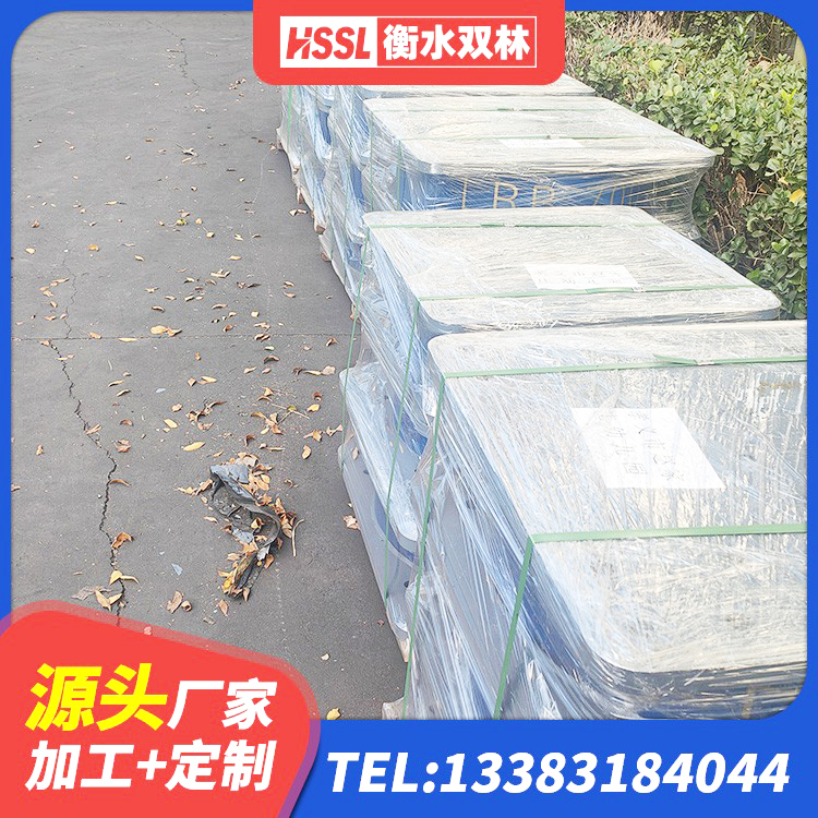 谯城区圆形高阻尼橡胶隔震支座的价格 谯城区高阻尼隔震支座(HDR)多少钱 谯城区建筑叠层隔震支座厂家 谯城区抗震钢结构支座什么价格