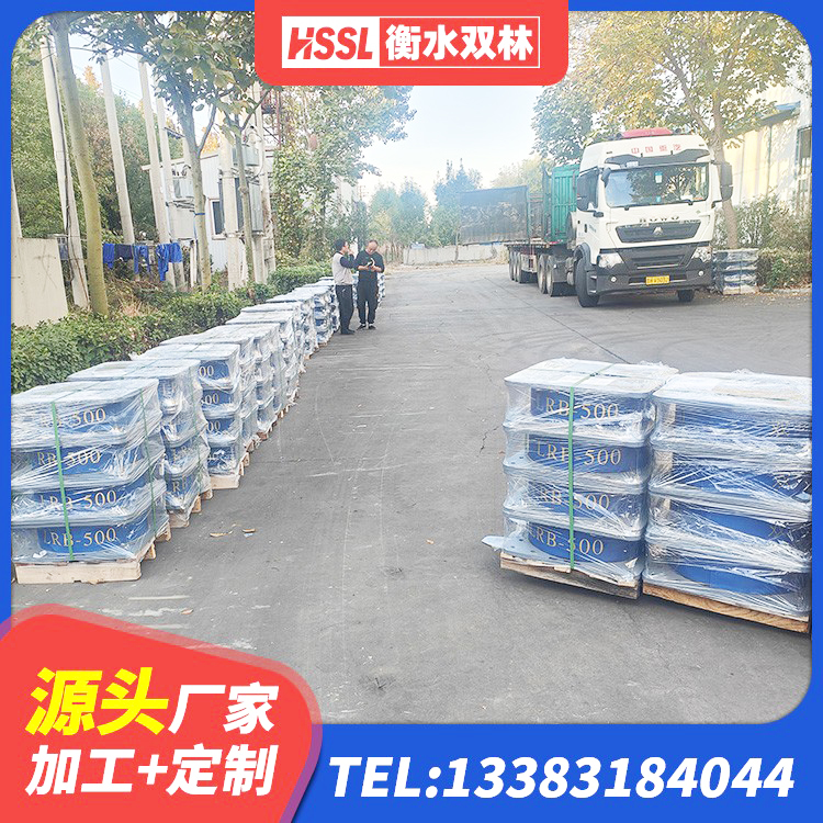 谯城区LNR水平力分散型橡胶支座什么价格 谯城区建筑矩形高阻尼隔震支座生产厂家 谯城区建筑橡胶组合隔震支座 谯城区成品橡胶隔震支座生产厂家 - 第10张