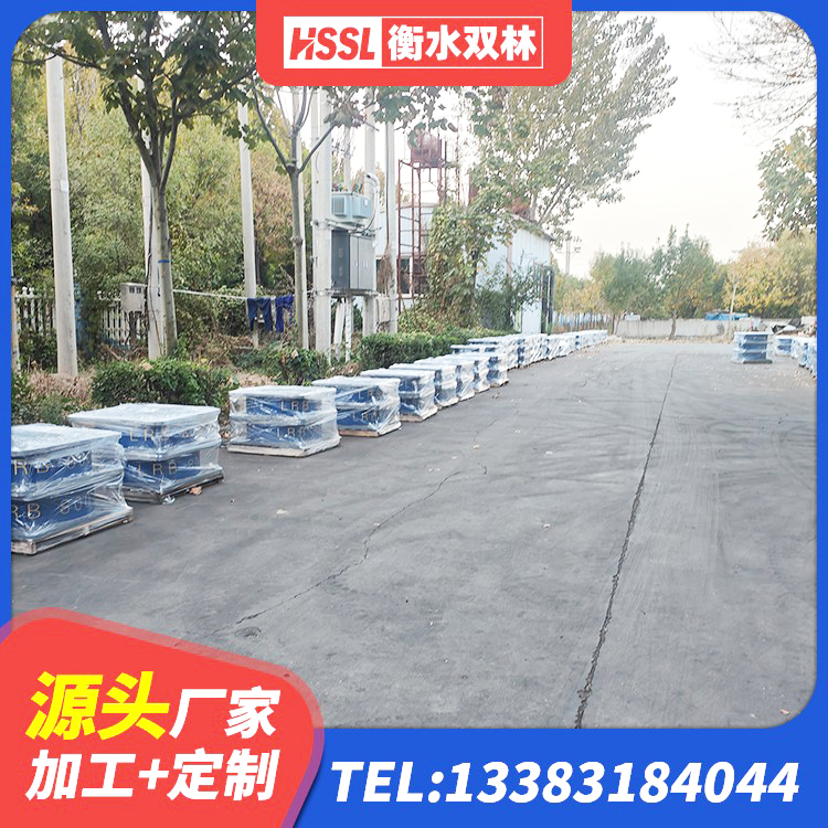 谯城区抗震支座出售 谯城区建筑高阻尼比橡胶隔震支座生产厂家 谯城区LNR固定支座生产厂家 谯城区支座HDR(I)-D470×197-G1.0源头工厂 - 第3张