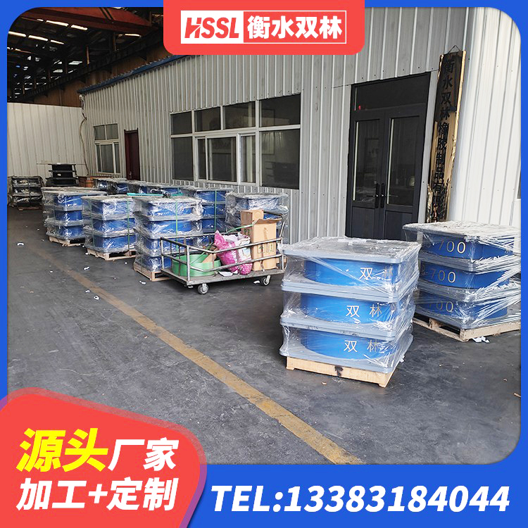 谯城区隔震支座LRB800厂家 谯城区建筑抗震支座厂商厂家 谯城区橡胶隔震支座价 谯城区房建隔震层支座厂家 - 第2张