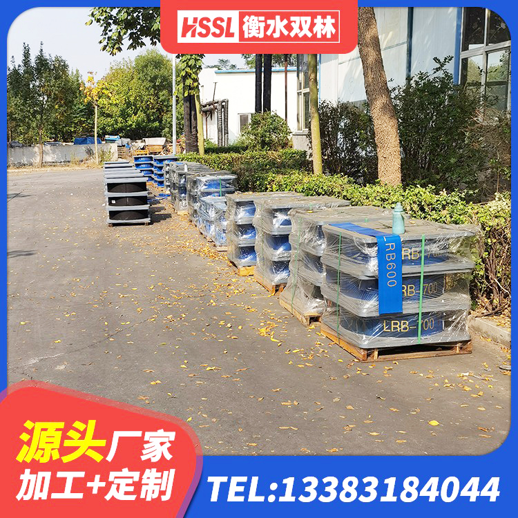 谯城区LNR水平力分散型橡胶支座什么价格 谯城区建筑矩形高阻尼隔震支座生产厂家 谯城区建筑橡胶组合隔震支座 谯城区成品橡胶隔震支座生产厂家 - 第8张