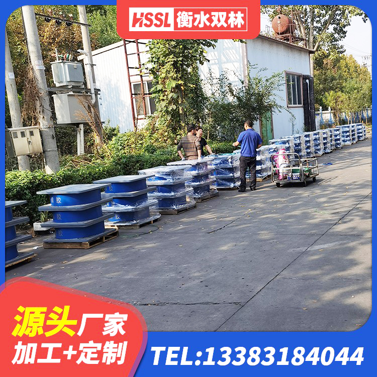 谯城区抗震支座出售 谯城区建筑高阻尼比橡胶隔震支座生产厂家 谯城区LNR固定支座生产厂家 谯城区支座HDR(I)-D470×197-G1.0源头工厂 - 第8张