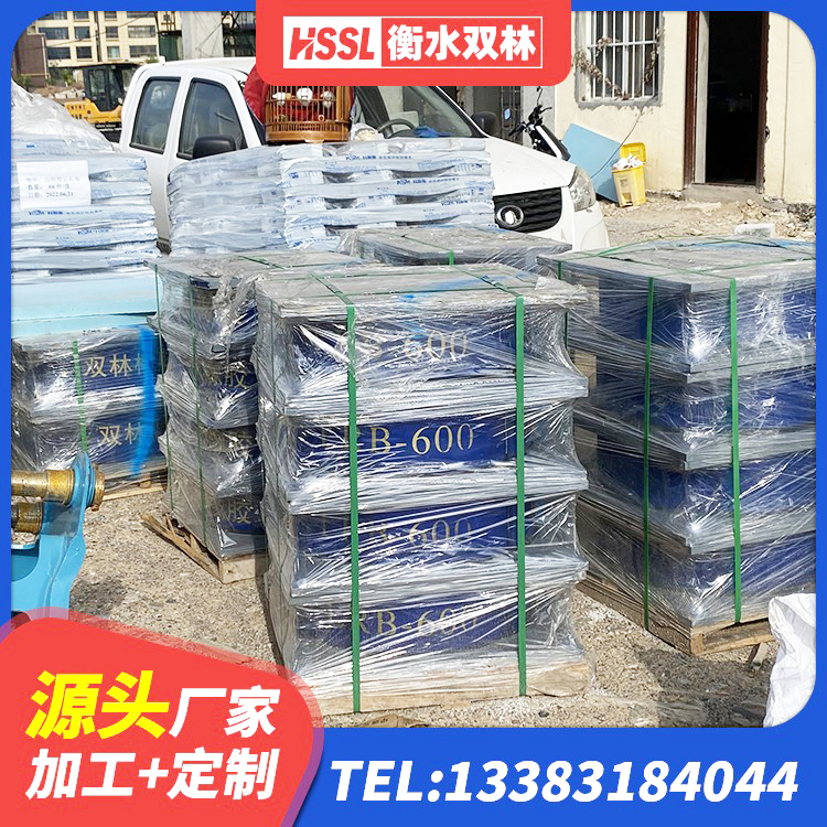 谯城区铅芯橡胶隔震支座定制源头工厂 谯城区橡胶支座减震生产厂家 谯城区HDR1100支座 谯城区抗震式橡胶支座 - 第9张